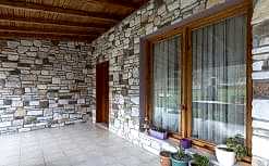 Amorfo Blend2 Uygulama 1