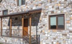 Amorfo Blend2 Uygulama 2