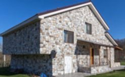 Amorfo Blend2 Uygulama 6