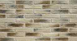 Kültür Tuğlası Thin Brick Travertino