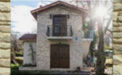 Pizarra Perla Uygulama