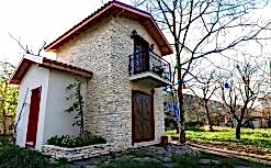 Pizarra Perla Uygulama