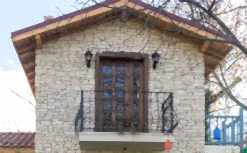 Pizarra Perla Uygulama