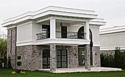 Thin Brick Arena Uygulama